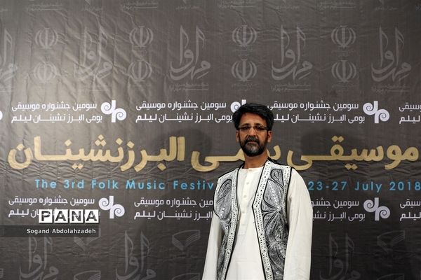 اختتامیه سومین دوره جشنواره موسیقی بومی البرزنشینان «لیلِم»