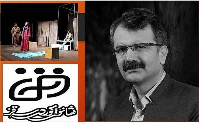 نماینده مردم سقز و بانه در مجلس شورای اسلامی: جشنواره تئاتر کُردی نماد بارز فرهنگی و هنری مناطق کُردنشین است