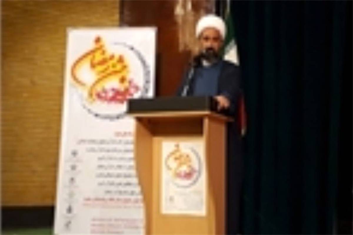 مدیر کل فرهنگ و ارشاد اسلامی لرستان: علوم قرآنی و وحیانی جامعترین و ارزشمندترین علوم است