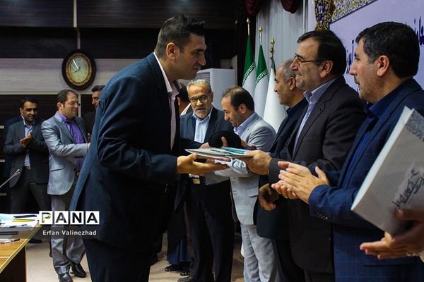 آخرین جلسه مشترک شورای معاونان و مدیران و رسای آموزش و پرورش استان آذربایجان شرقی