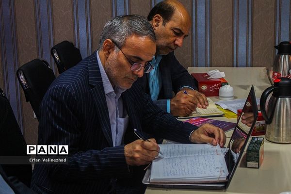 آخرین جلسه مشترک شورای معاونان و مدیران و رسای آموزش و پرورش استان آذربایجان شرقی