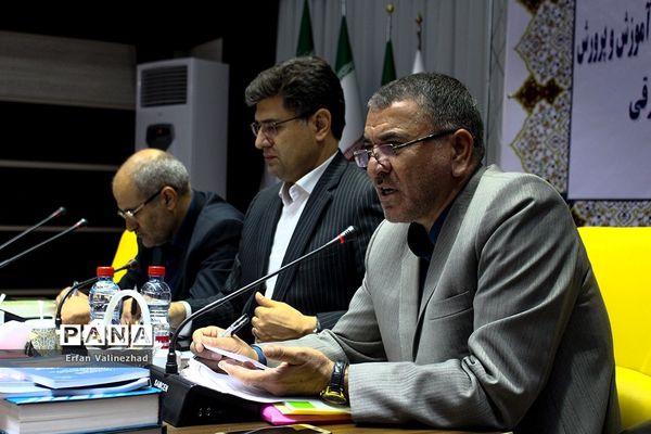 آخرین جلسه مشترک شورای معاونان و مدیران و رسای آموزش و پرورش استان آذربایجان شرقی