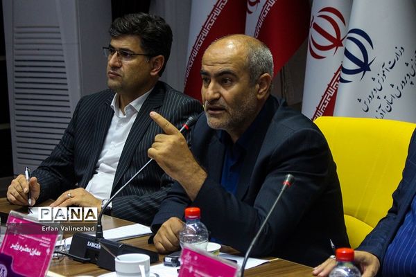 آخرین جلسه مشترک شورای معاونان و مدیران و رسای آموزش و پرورش استان آذربایجان شرقی
