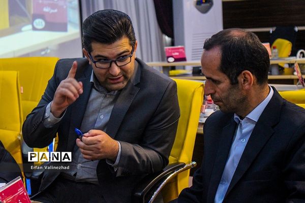 آخرین جلسه مشترک شورای معاونان و مدیران و رسای آموزش و پرورش استان آذربایجان شرقی