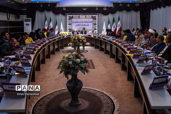 آخرین جلسه مشترک شورای معاونان و مدیران و رسای آموزش و پرورش استان آذربایجان شرقی
