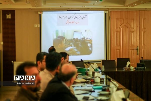 گردهمایی معاونان پرورشی و تربیت بدنی استان همدان