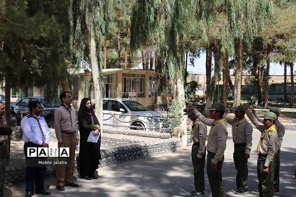 پیش اردوی ملی سازمان دانش آموزی سیستان و بلوچستان