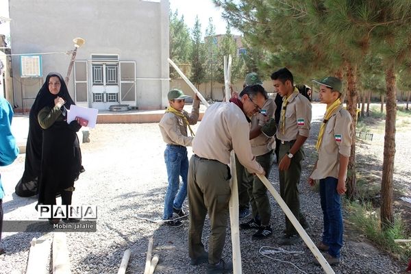 پیش اردوی ملی سازمان دانش آموزی سیستان و بلوچستان