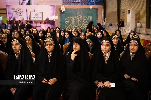 اختتامیه سی و ششمین دوره مسابقات قرآن، عترت و نماز دانش‌آموزان دختر