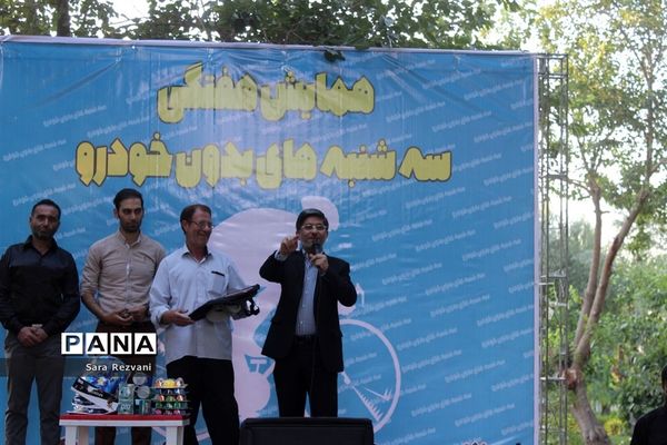 همایش هفتگی یک روز بدون خودرو در اسلامشهر