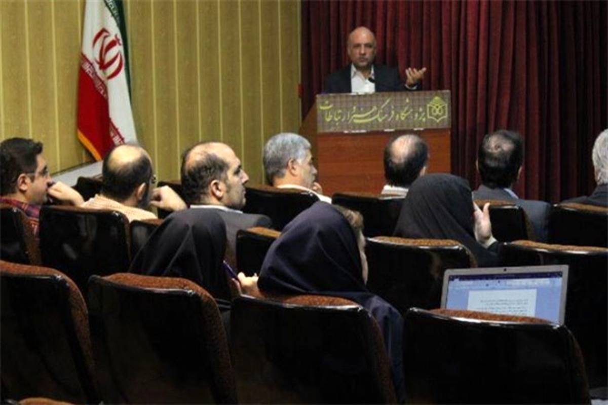 سامانه اطلاعات و اسناد تخصصی سینما رونمایی شد