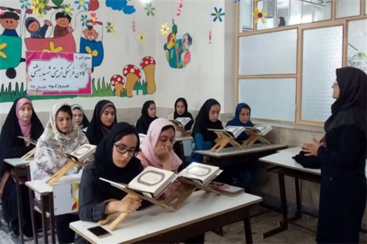 اجرای طرح غنی سازی اوقات فراغت دانش آموزان در شهرستان فیروزکوه