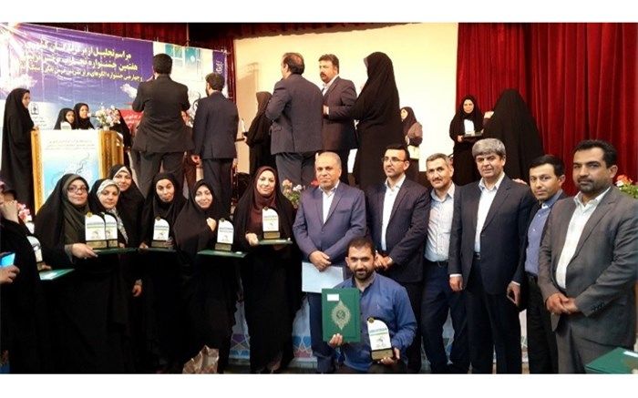 فرهنگیان فارس موفق به کسب  5 رتبه برتر کشوری شدند