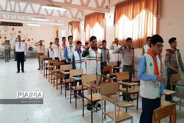 مراسم افتتاحیه اردو انتخابی وآمادگی اعضا پیشتاز پسر در خراسان جنوبی