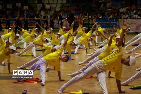 مراسم افتتاحیه سی و پنجمین دوره  مسابقات ورزشی دانش آموزان پسر سراسر کشور