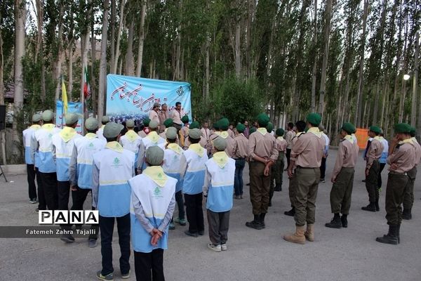 پذیرش پسران پیشتاز در اردوی مهارتی رقابتی سازمان دانش آموزی استان سمنان
