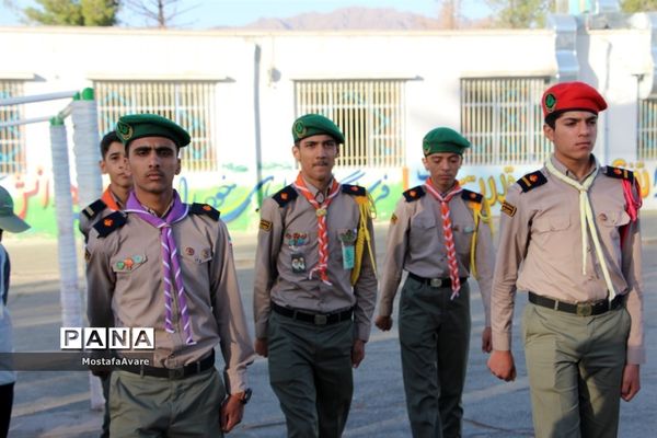 مراسم صبحگاه و آموزش بازی های بومی محلی استان به دانش آموزان پیشتاز پسر در اردو انتخابی اردوی ملی