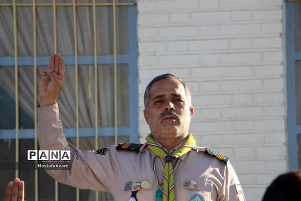 مراسم صبحگاه و آموزش بازی های بومی محلی استان به دانش آموزان پیشتاز پسر در اردو انتخابی اردوی ملی