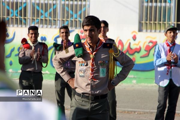 مراسم صبحگاه و آموزش بازی های بومی محلی استان به دانش آموزان پیشتاز پسر در اردو انتخابی اردوی ملی