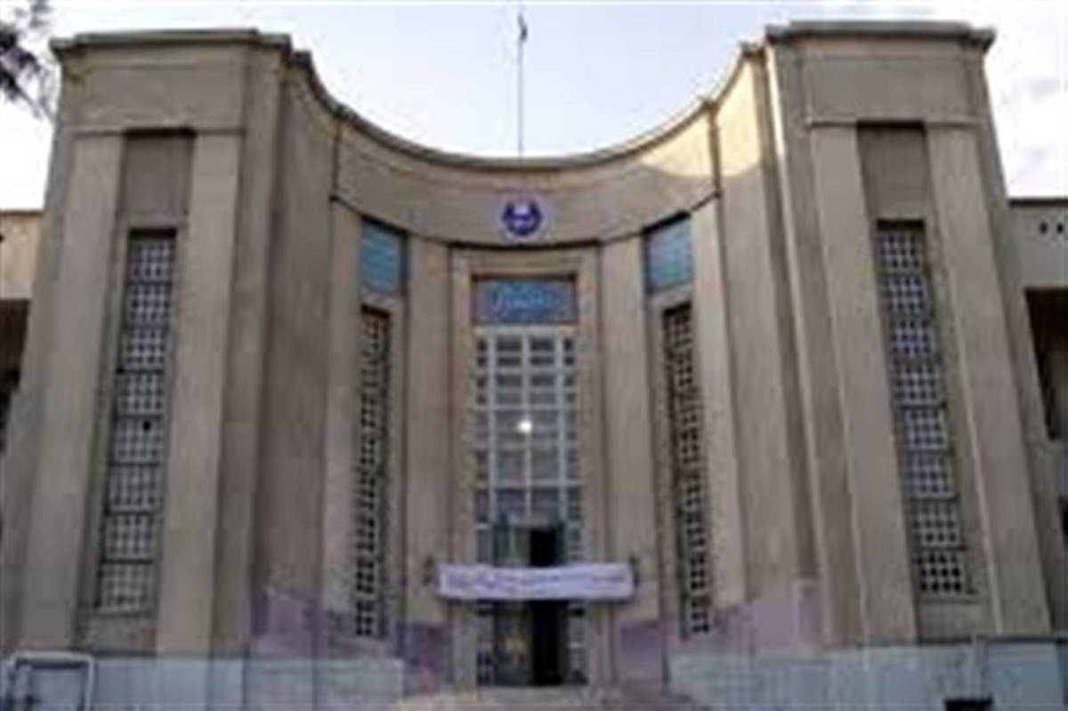 پردیس شماره ۲ دانشگاه علوم پزشکی تهران ساخته می‌شود