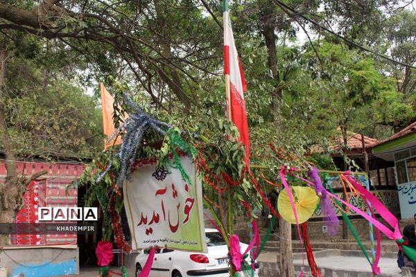 پیش اردوی ملی پیشتازان دختر سازمان دانش آموزی  کهگیلویه و بویراحمد