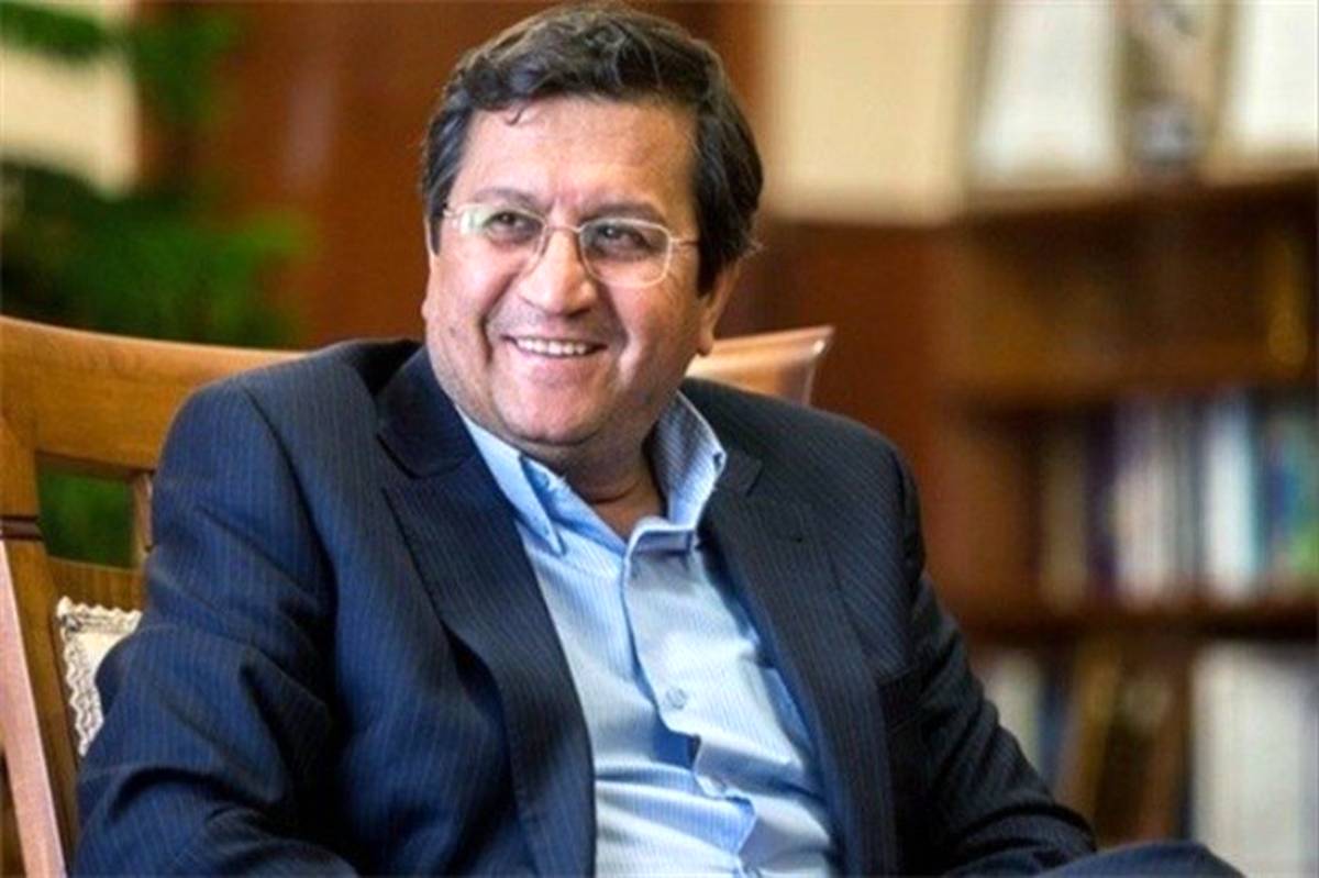 اولین نوشته مجازی رئیس کل بانک مرکزی ایران