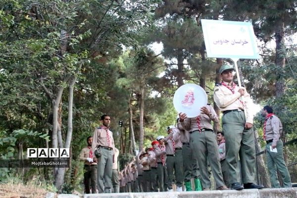 آغاز رسمی هشتمین دوره اردوی ملی جشنواره های مهارتی اعضای پیشتاز