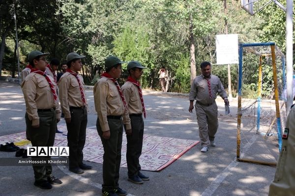 اولین روز از هشتمین اردوی ملی پیشتازان پسر