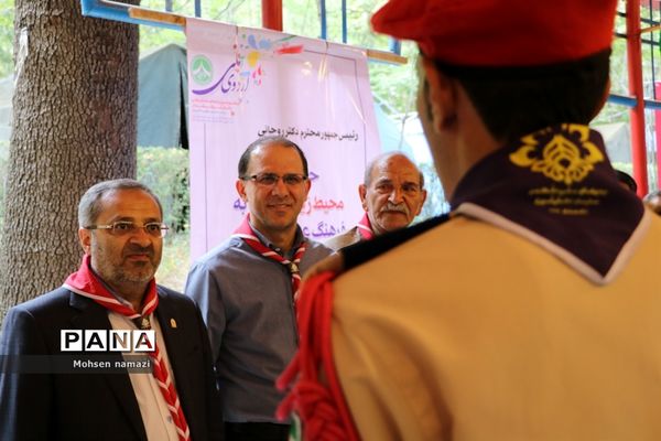 نخستین روز اردوی ملی  پیشتازان  و مربیان