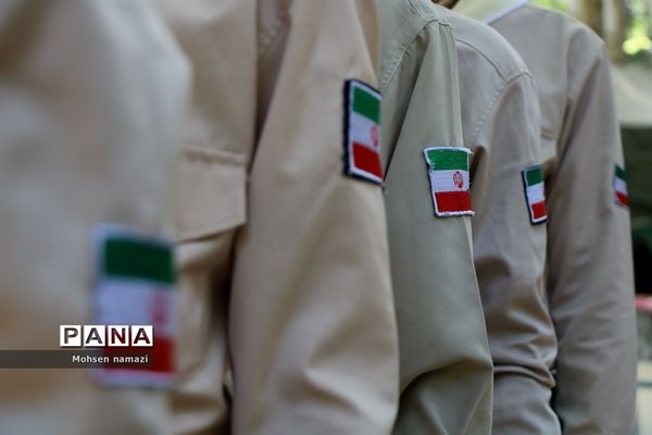 نخستین روز اردوی ملی  پیشتازان  و مربیان