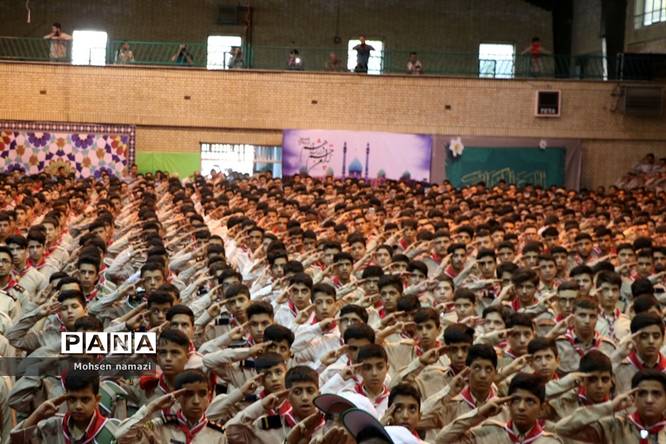 افتتاحیه اردوی دانشآموزی پسران