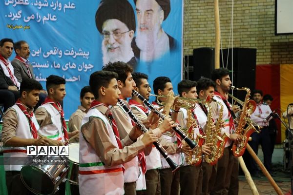 افتتاحیه اردوی دانش‌آموزی پسران