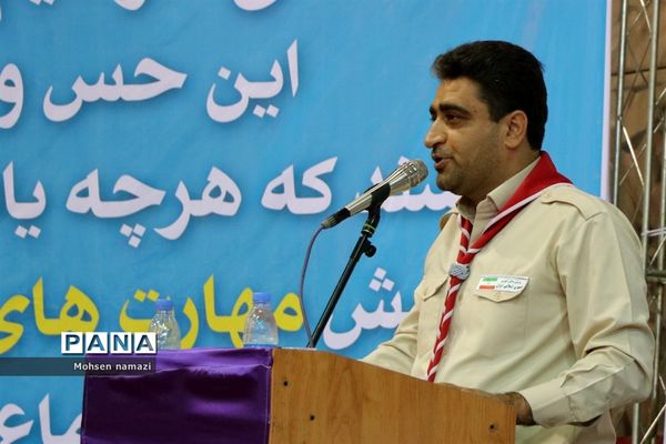افتتاحیه اردوی دانش‌آموزی پسران