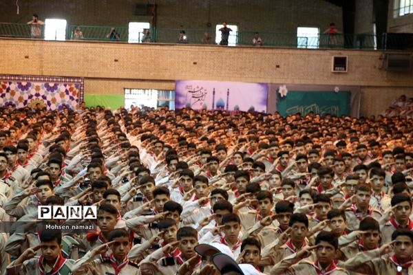افتتاحیه اردوی دانش‌آموزی پسران
