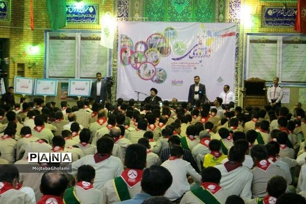 اقامه نماز مغرب وعشا وایرادسخنرانی توسط یادگار امام راحل در اردوگاه شهید باهنر تهران