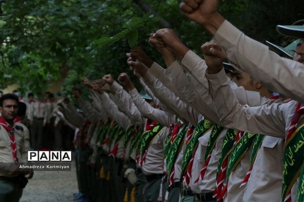 اولین روز از اردوی ملی پیشتازان  در کمپ استان فارس