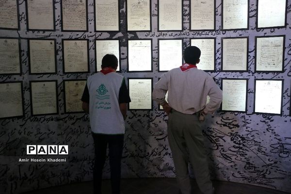 بازدید دانش آموزان پیشتاز هشتمین اردوی ملی از باغ موزه قصر