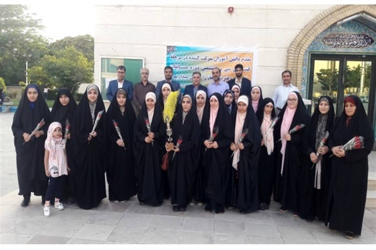 درخشش دانش آموزان زنجانی در مرحله کشوری مسابقات قرآن نماز و عترت