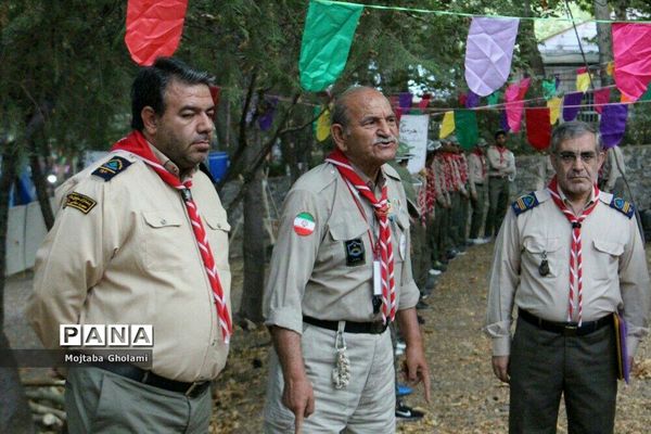 مراسم اهدای پرچم افتخار به گروه‌های  پیشتاز برتر حاضر در اردوی ملی