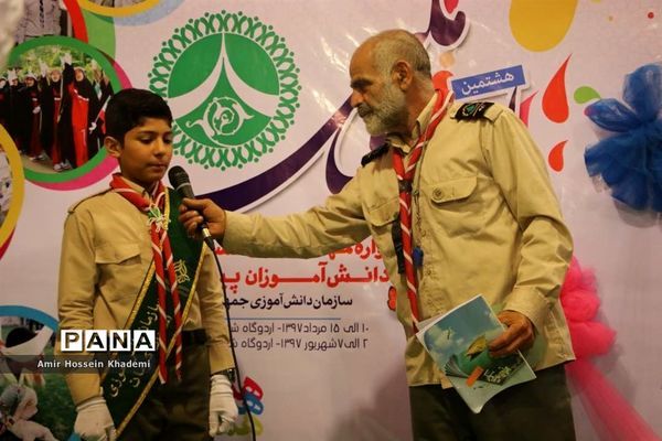 برگزاری محفل انس با قرآن در هشتمین اردوی ملی پیشتازان کشور