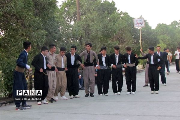 پانزدهمین دوره اردو ملی مناطق غرب کشور در استان کردستان