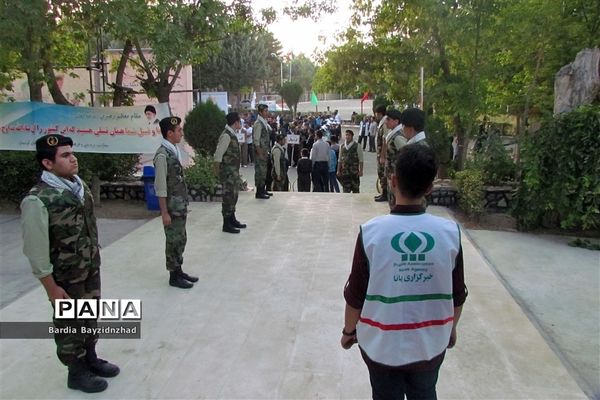 پانزدهمین دوره اردو ملی مناطق غرب کشور در استان کردستان