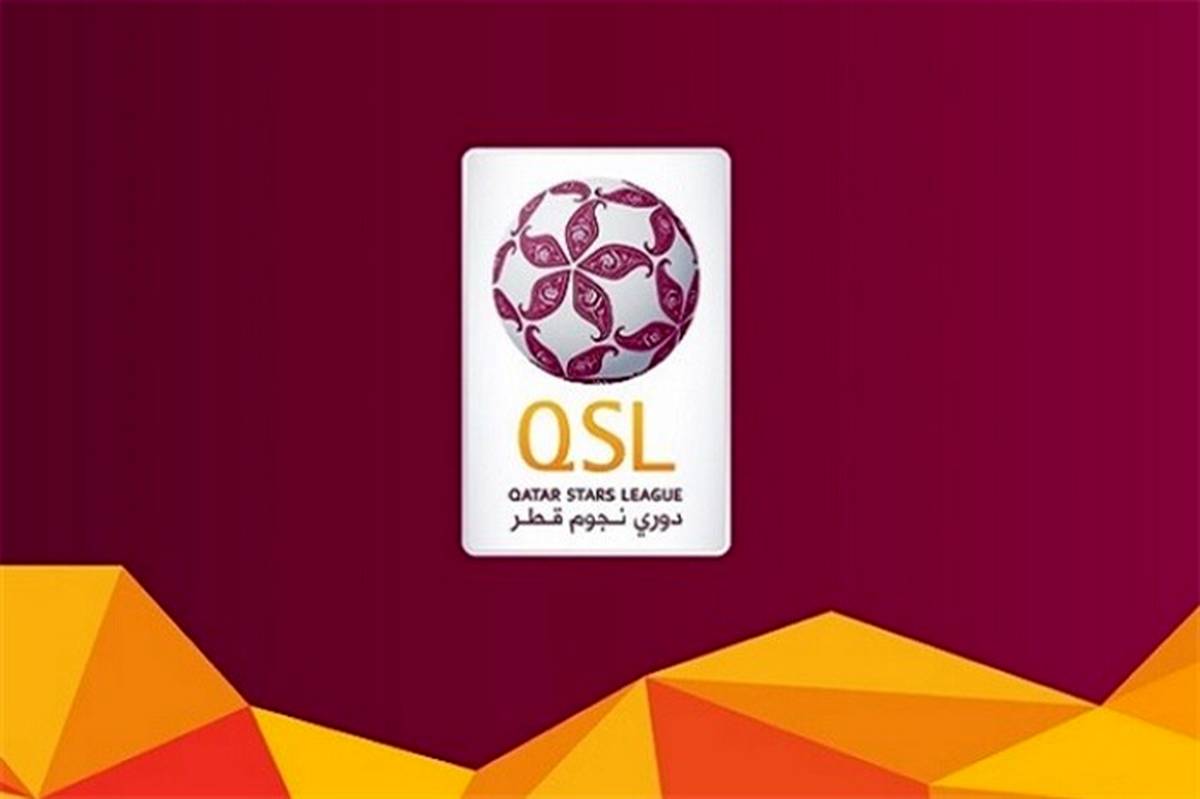 لیگ ستارگان قطر؛ شکست الاهلی در اولین سکونشینی امید ابراهیمی