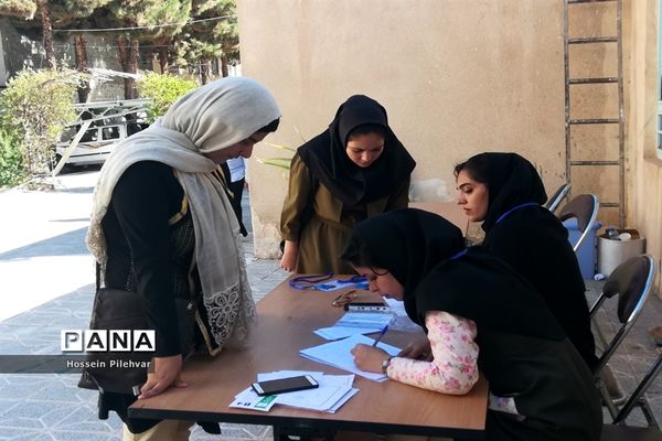 حضور مشاورین خوارزمی در بیرجند