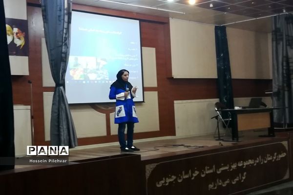 حضور مشاورین خوارزمی در بیرجند
