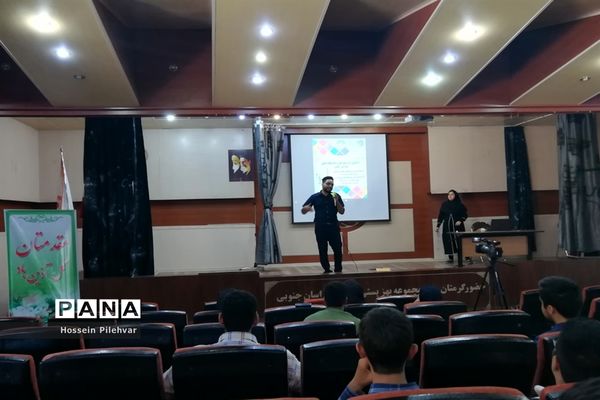حضور مشاورین خوارزمی در بیرجند