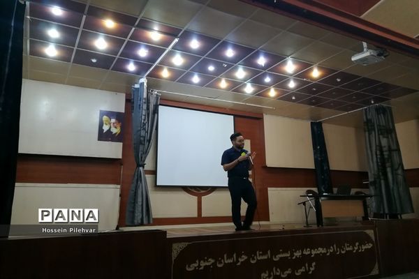 حضور مشاورین خوارزمی در بیرجند