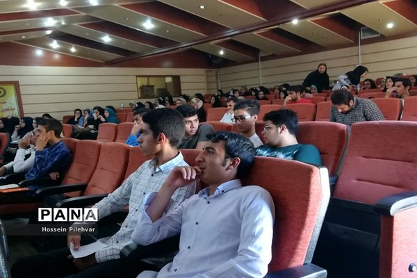 حضور مشاورین خوارزمی در بیرجند