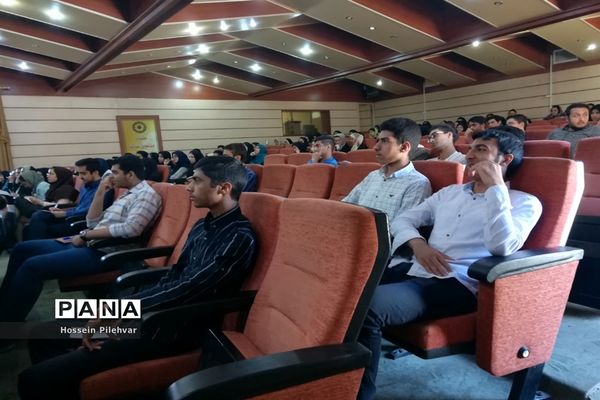 حضور مشاورین خوارزمی در بیرجند