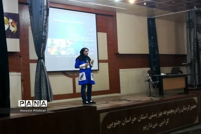 حضور مشاورین خوارزمی در بیرجند